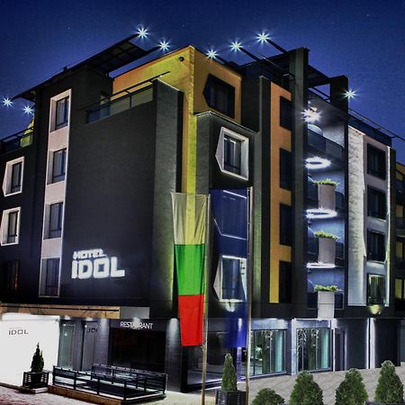 Hotel Idol Targovishte  Eksteriør billede