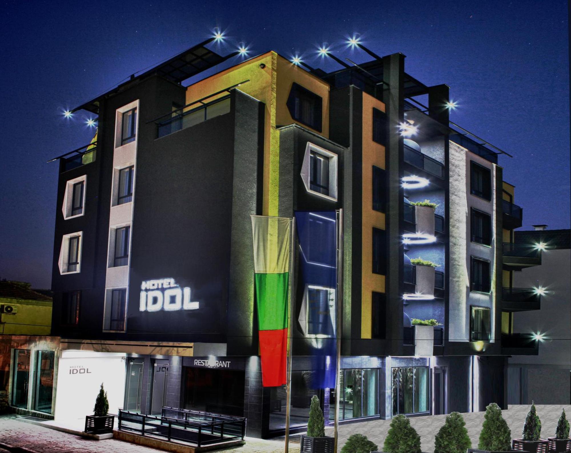 Hotel Idol Targovishte  Eksteriør billede